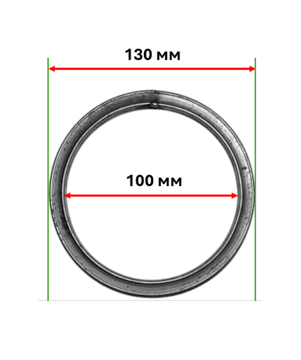 Кованый элемент "Кольцо" D 130