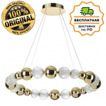 Люстра подвесная Odeon Light 5008/45L CRYSTAL
