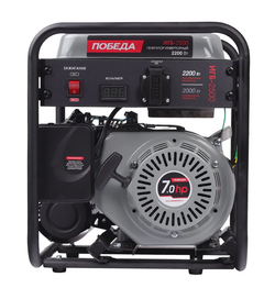 Генератор инверторный ИГБ-2500 Победа