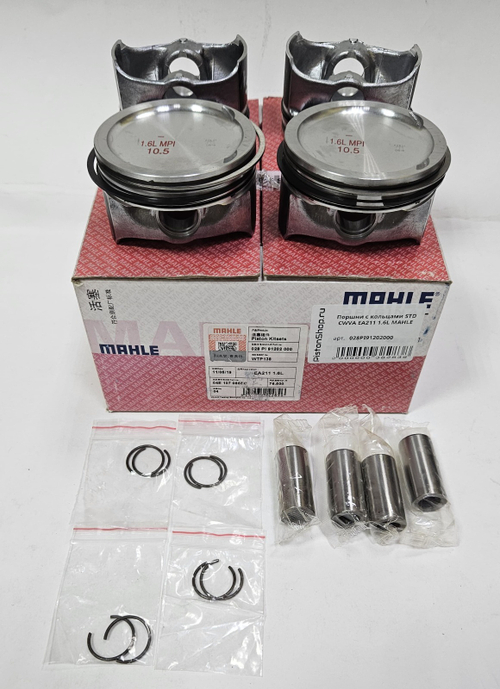 Поршни с кольцами STD CWVA CWVB MAHLE