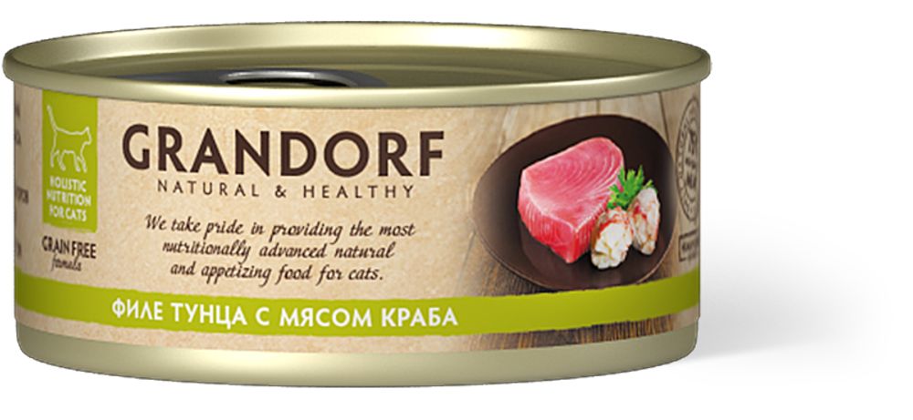 Grandorf Консервы для кошек Филе тунца с мясом краба 70 г