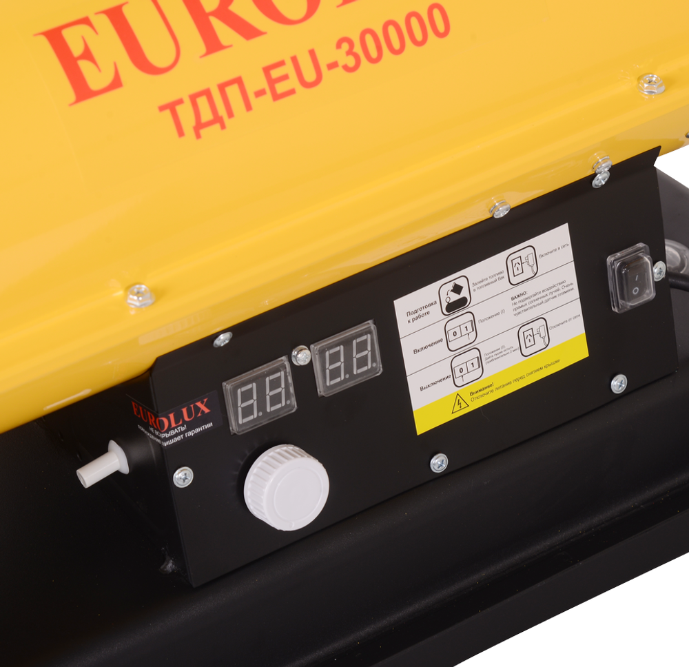 Тепловая дизельная пушка Eurolux ТДП-EU-30000