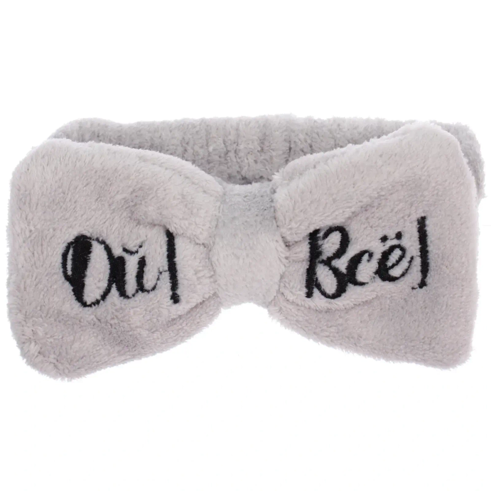 Повязка на голову «New collection Vostok - ОЙ ВСЕ!», цвет розовый, серый, голубой и сиреневый, 20*6см ( упаковка белый ZIP пакет )