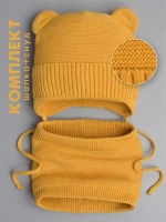 Шапка и снуд вязаные демисезонная для детей