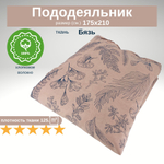 Пододеяльник 2 спальный 175х210 Хлопок, Бязь Листочки