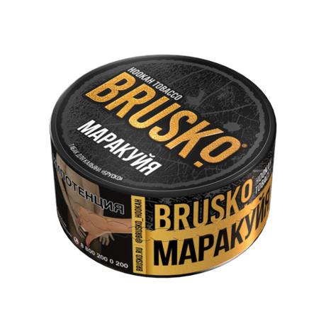 Табак Brusko "Маракуйя" 25гр