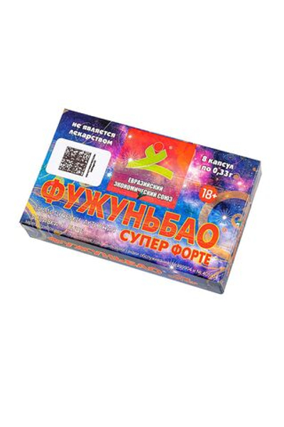 Возбуждающие капсулы для мужчин «ФУЖУНЬБАО СУПЕР ФОРТЕ», 8 капсул