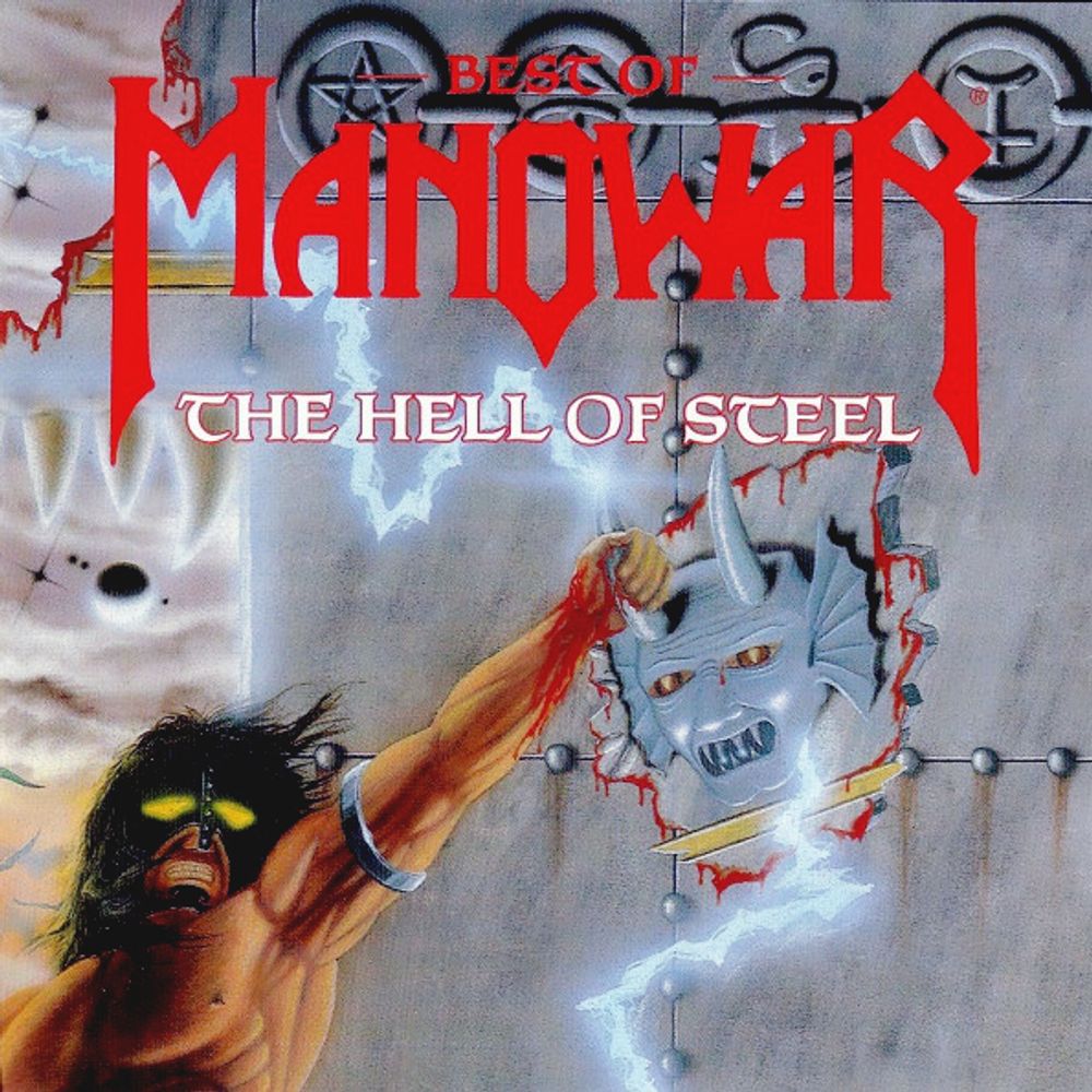 Manowar / The Hell Of Steel - Best Of Manowar (RU)(CD)