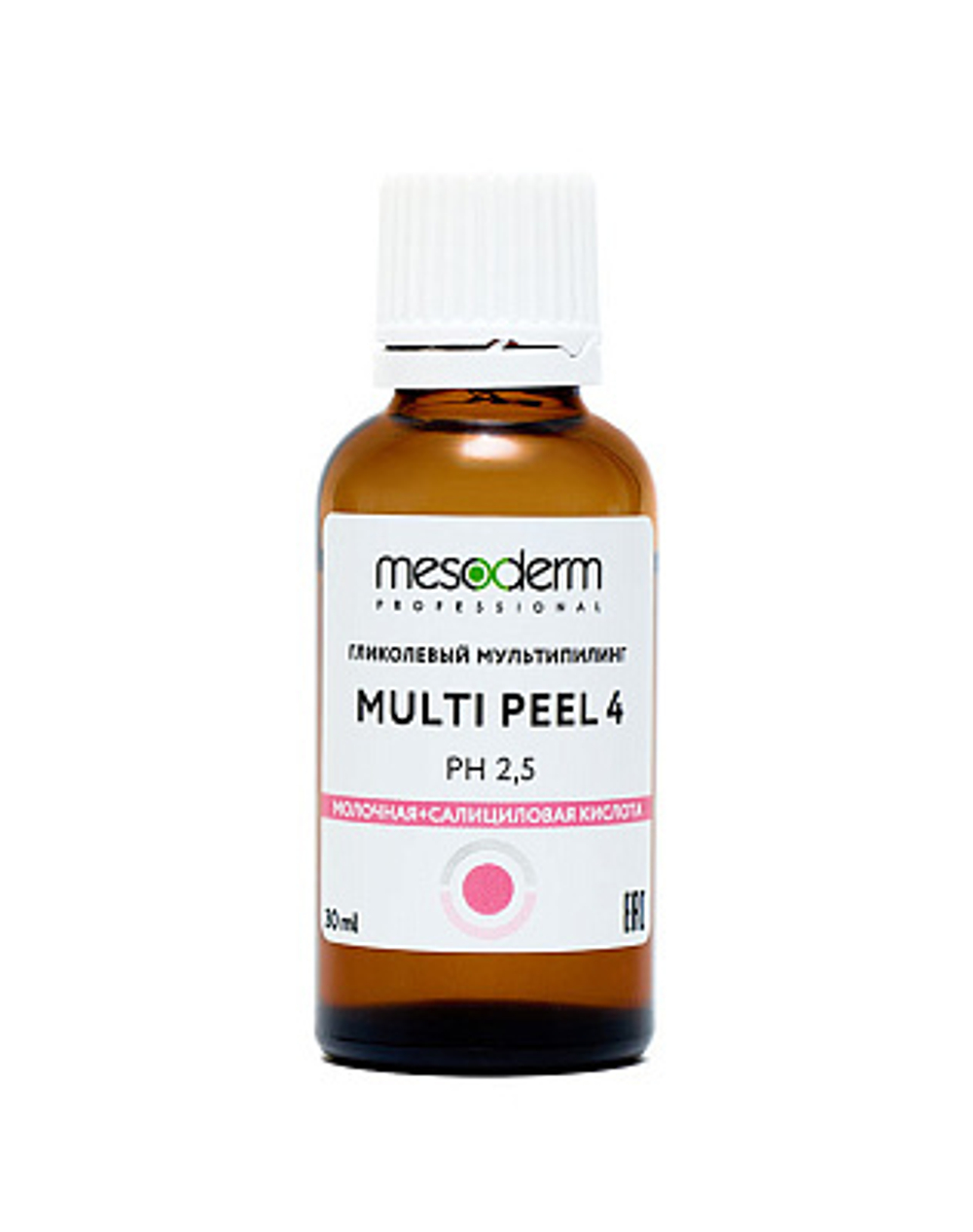 Гликолевый мультипилинг с молочной и салициловой кислотой MULTI PEEL 4