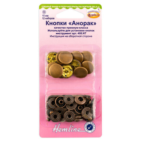 Кнопки  "Анорак" пробивные 15мм 407R.B Hemline