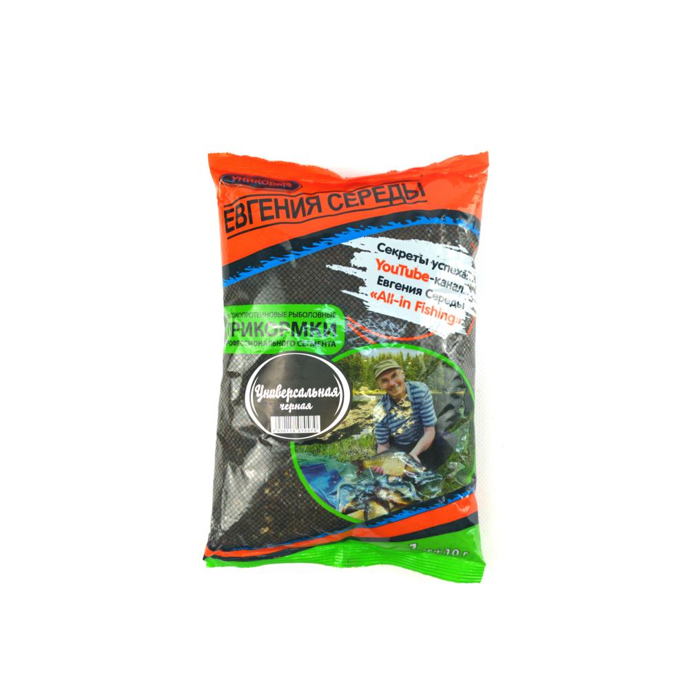 Прикормка "СЕРЕДА"Классика, Универсальная (1кг)