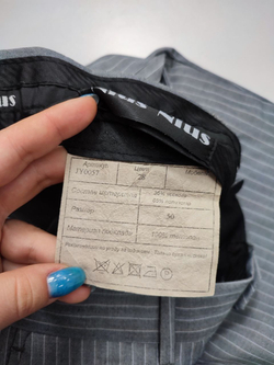 Брюки Nius базовые 50 размер