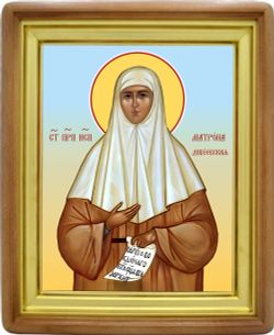 Матрона Власова Дивеевская исповедница. Икона на холсте.