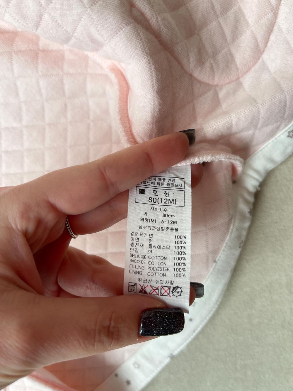 Толстовка Absorba