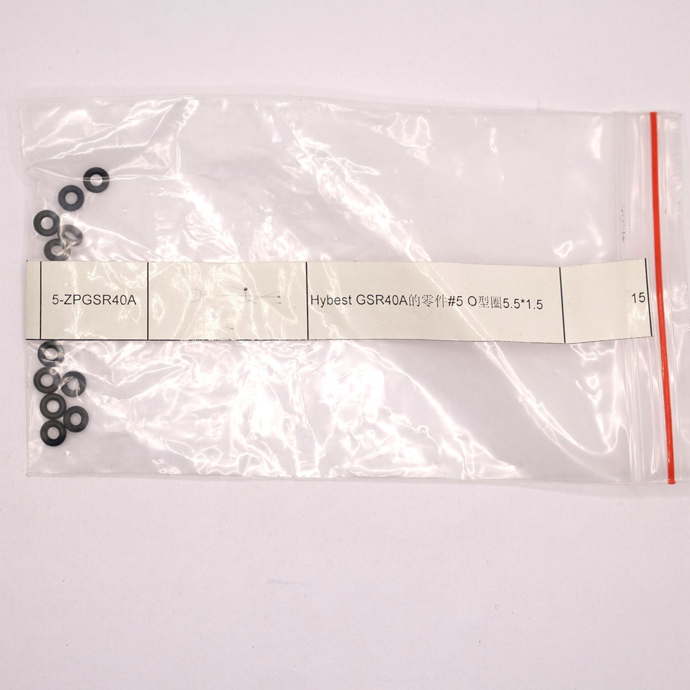 Запчасть №5 для Hybest GSR40A. Уплотнительное кольцо