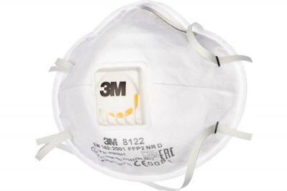 Респиратор ВМ 8122, FFP2, без клапана  ( 3M 8122 ) чашеобразный