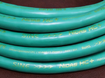 Силовой кабель питания SINE Nidas HC+ 1.5м OEM Black