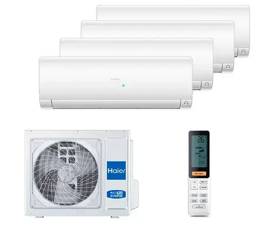 Мульти сплит система Haier на 4 комнаты (20+20+20+20 кв.м) FLEXIS White