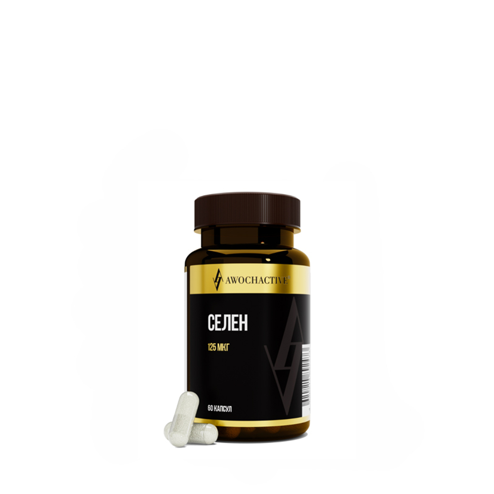 СЕЛЕН (Awochactive)