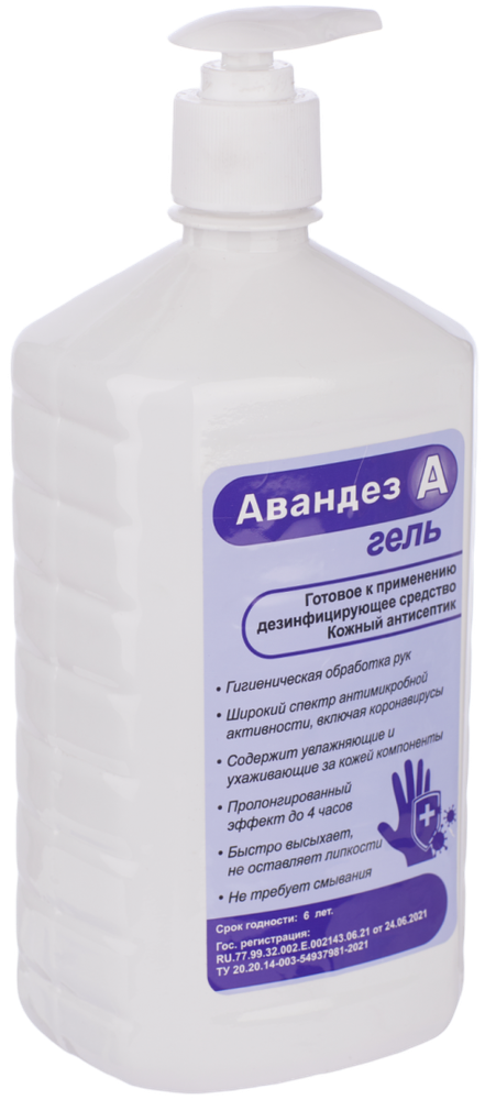 спиртовой антисептик для рук Авандез - А - Гель, 1 литр, ПЭТ насос - дозатор, АВ - Г - 374
