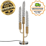 Настольная лампа Odeon Light 5449/9TL KOLOS