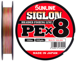 Шнур Sunline SIGLON PE8 150M (Orange) #1.2/20LB