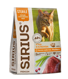 Сириус Стерилизованные кошки Утка/Клюква 400гр.