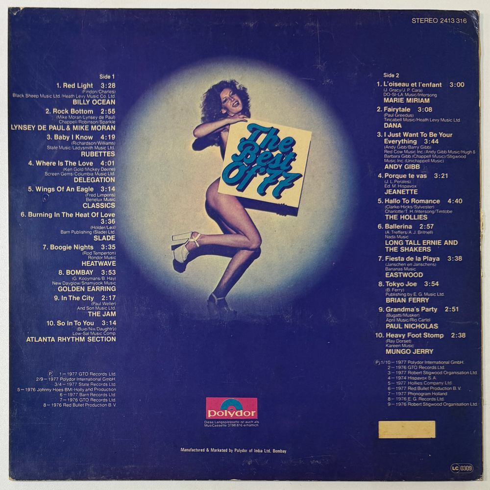 Сборник The Best Of '77 (Индия 1977г.) Т