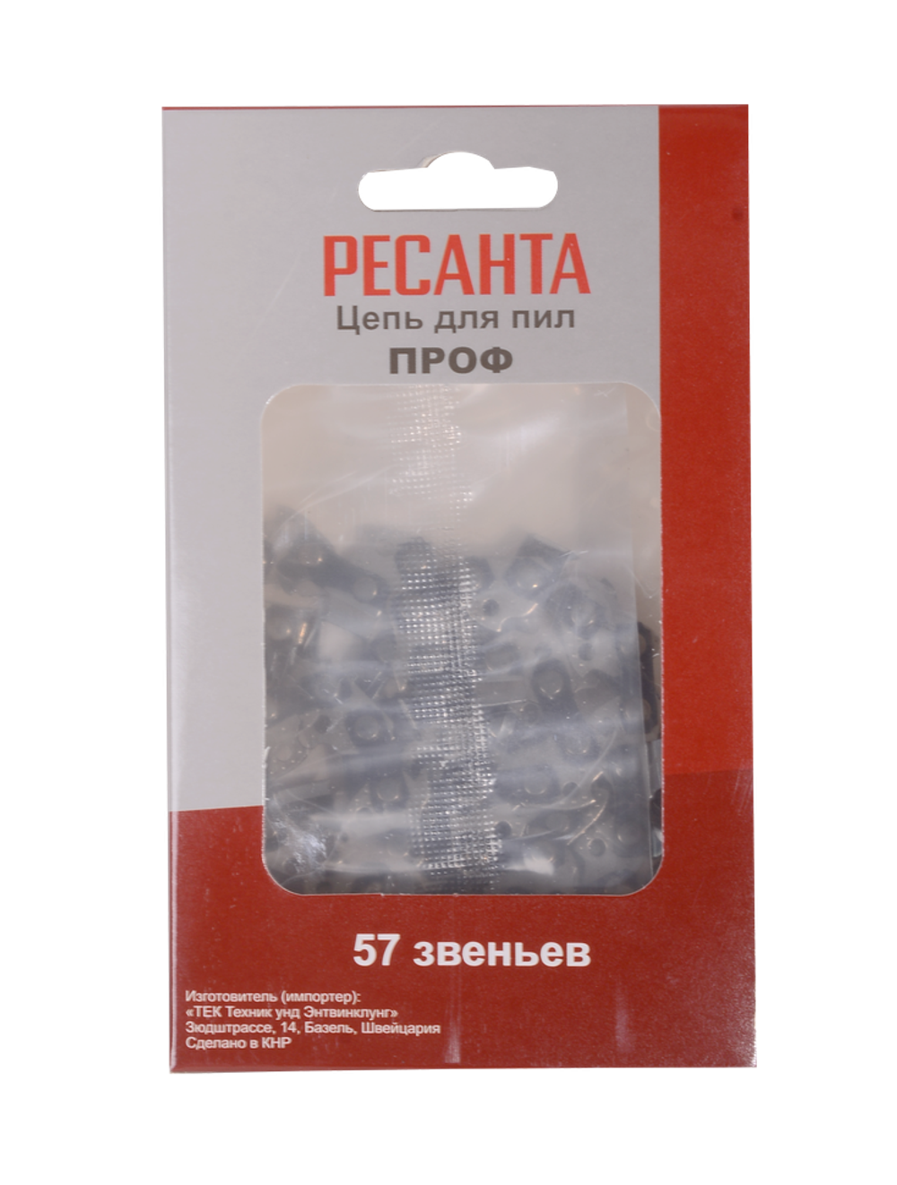 Бензопила Ресанта БП-4516