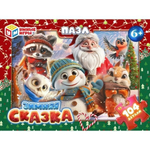 Пазл 104эл. "Зимняя сказка" коробка 4630395005180 (Умные игры)