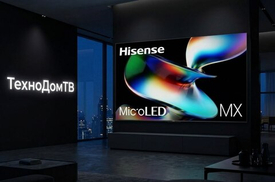 Новинка! Hisense 136MX