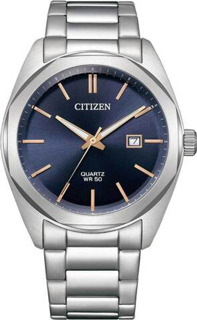 Японские наручные часы Citizen BI5110-54H