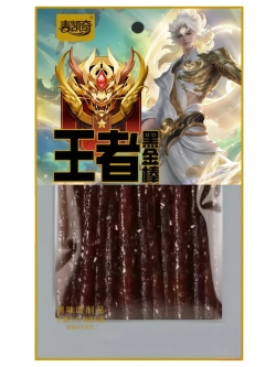 Латяо острые палочки "Легенды Короля" 30 шт