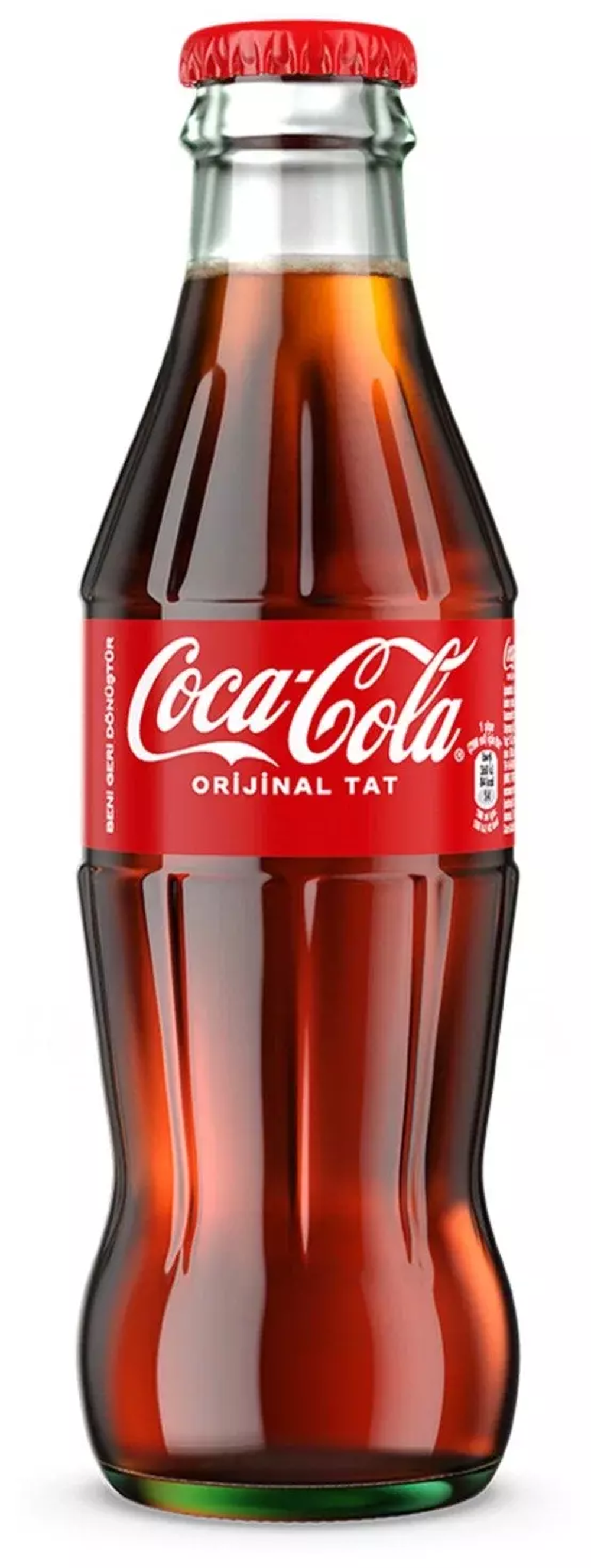 Газированный напиток Coca-Cola Classic, стекло, 0.25 л.12шт. в упаковке.Иран.