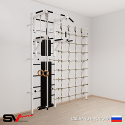Шведская стенка Sv Sport 5840 (Турник стандарт/Брусья/Скамья/Канат/Кольца/Канатный лаз)