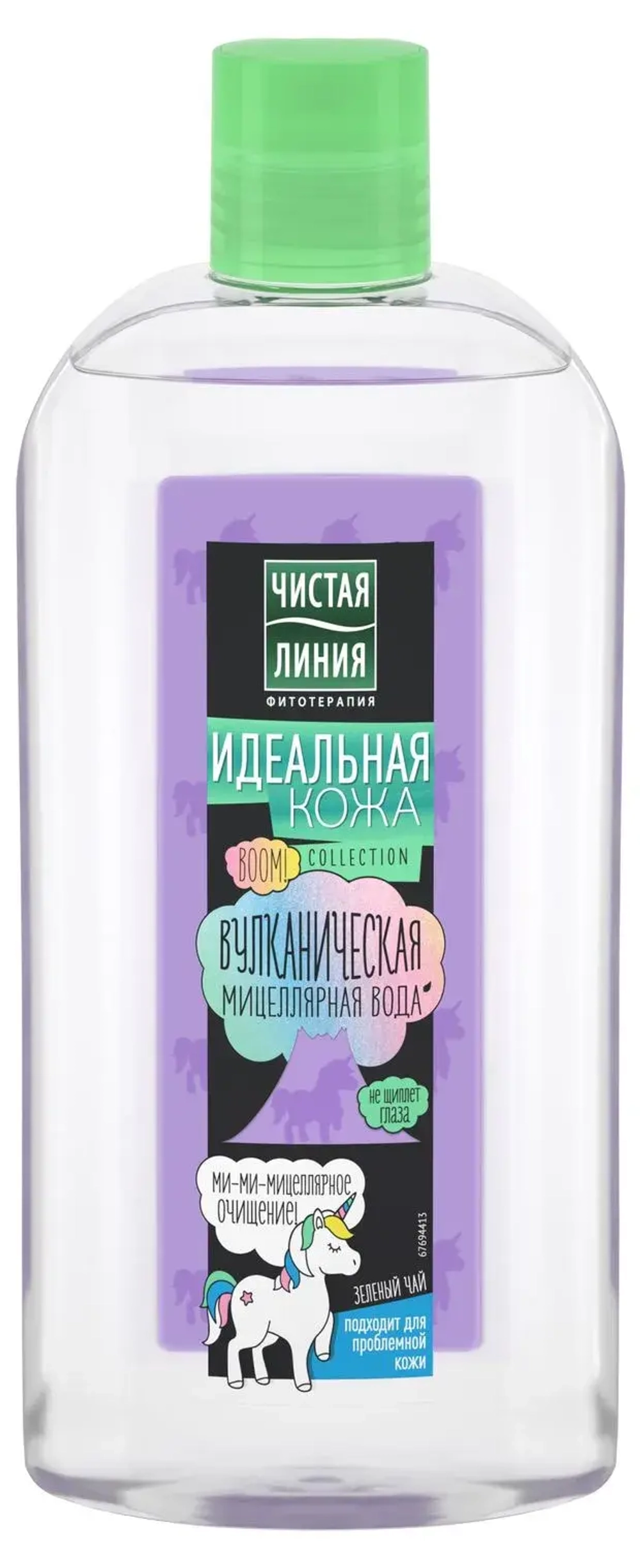 Вода мицеллярная ЧИСТАЯ ЛИНИЯ Идеальная кожа 400мл