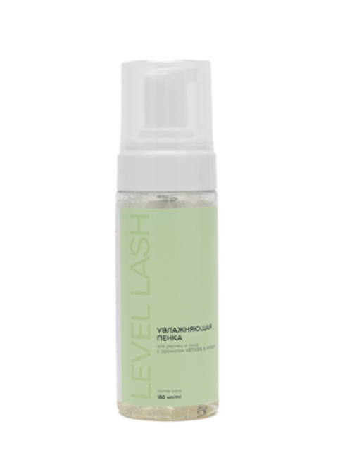 Пенка увлажняющая для наращенных ресниц и бровей Level Lash, 150 мл