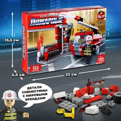UNICON Конструктор Пожарные "Пожарная бригада", 133 детали, SL-04526 5164174