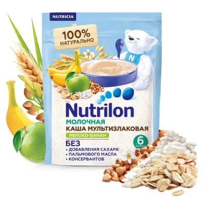 Каша Nutrilon мол Мультизлаковая Яблоко-банан 200г