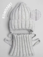 Шапка детская осенняя со снудом