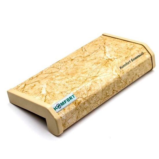 Подоконник ПВХ Komfort