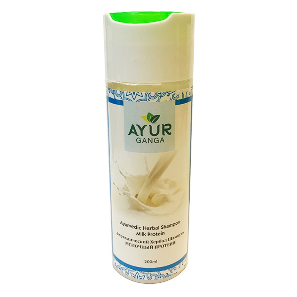 Шампунь Ayur Ganga Молочный протеин Ayurvedic Herbal 200 мл