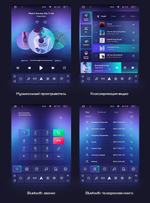 Магнитола для Toyota Highlander U40 2007-2013 (без JBL) - Teyes TPRO 2 монитор 9.7" в стиле "Тесла" на Android 10, 4G SIM-слот