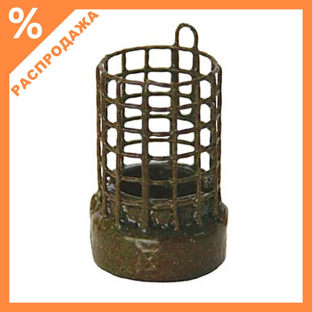 Кормушка X-Feeder Bullet Barrel, Desert storm