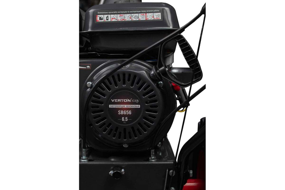 Снегоуборщик бензиновый Verton SB-656