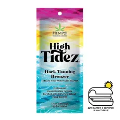 Смягчающий лосьон-активатор с бронзирующим комплексом