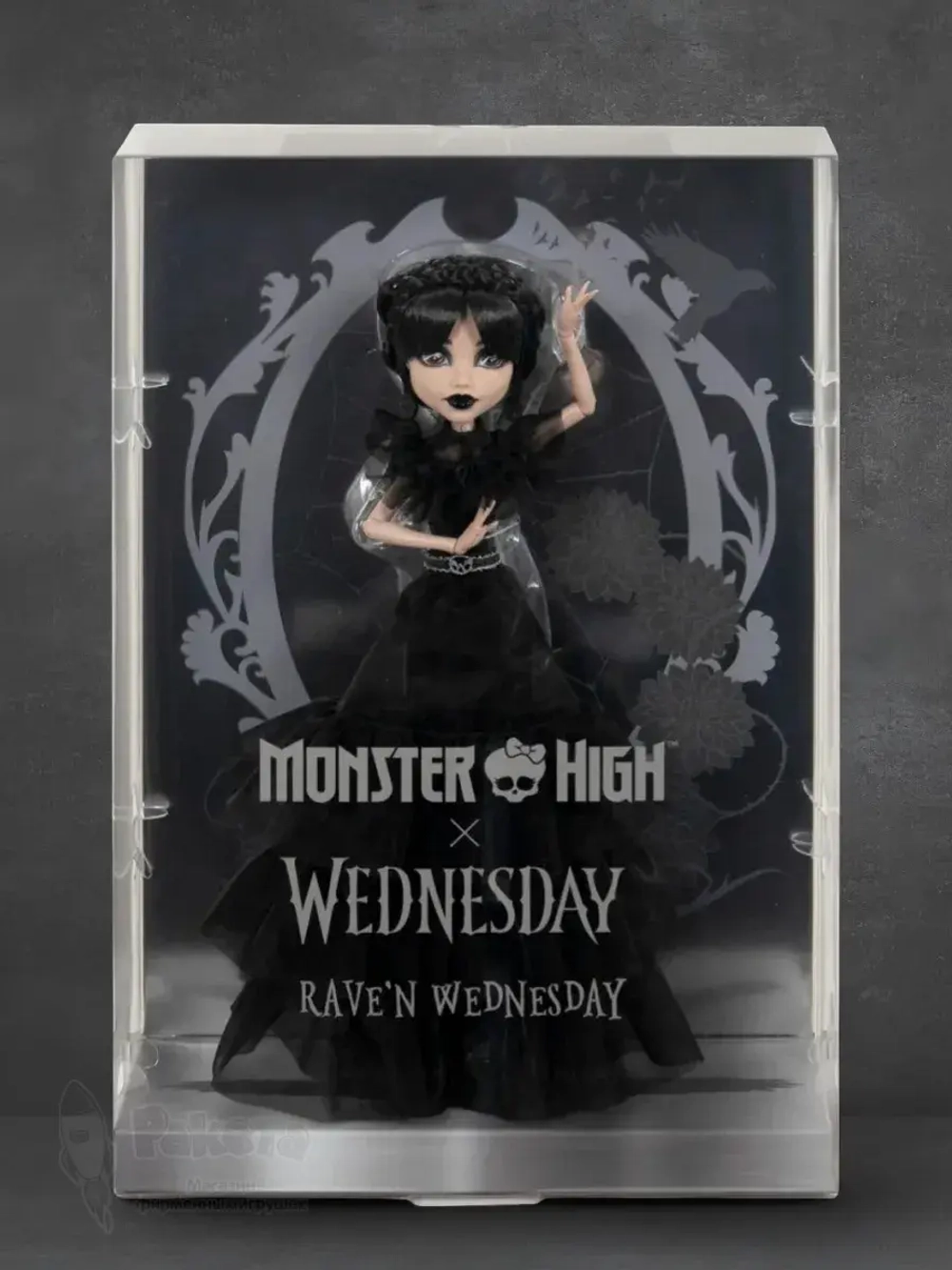 Кукла Монстр Хай Rave N Wednesday Танцы HXJ03