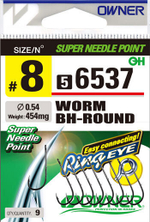 Крючок Owner 56537 №04
