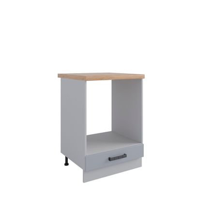 Кухня Модуль СДШ 600 Ройс Маус Софт