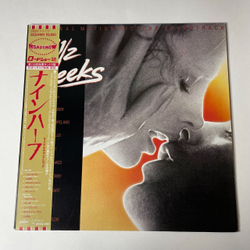 Винтажная виниловая пластинка LP Девять С Половиной Недель, 9 1/2 Weeks Motion Picture Soundtrack (Japan 1986) (Obi)